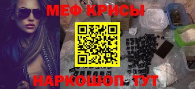 индика Чапаевск