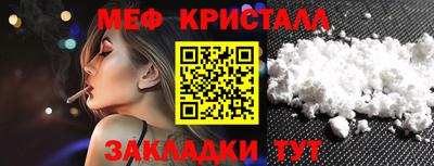 ALPHA PVP Чебоксары