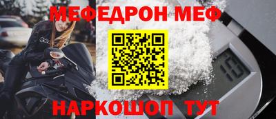 ALPHA PVP Чебоксары