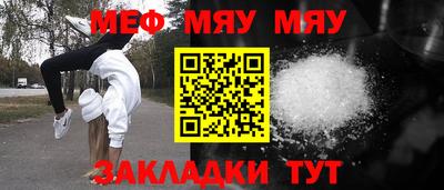 ALPHA PVP Чебоксары
