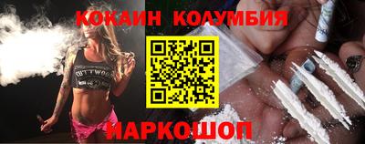 индика Чапаевск