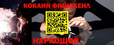 индика Чапаевск