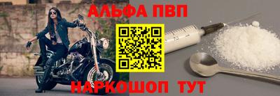индика Чапаевск