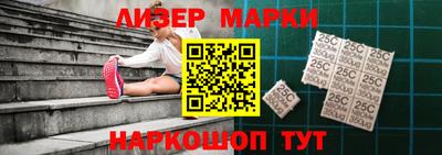 ALPHA PVP Чебоксары