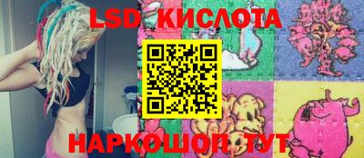 mdma Усть-Джегута