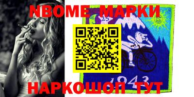 mdma Усть-Джегута