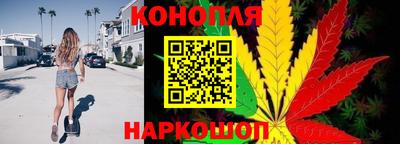 спайс Усть-Илимск
