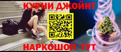 индика Чапаевск