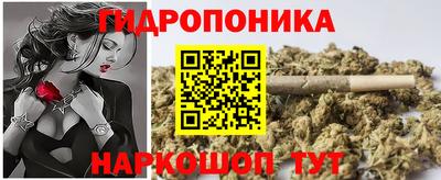 ALPHA PVP Чебоксары