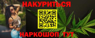 индика Чапаевск