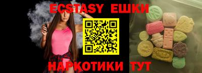 ALPHA PVP Чебоксары