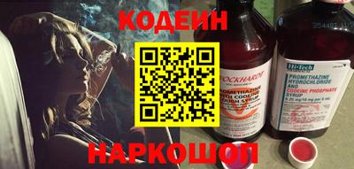ALPHA PVP Чебоксары