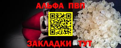 mdma Усть-Джегута