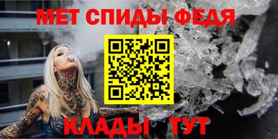 mdma Усть-Джегута