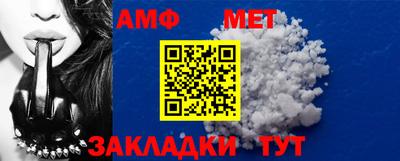 бутик Уссурийск