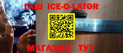 mdma Усть-Джегута