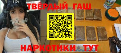 индика Чапаевск