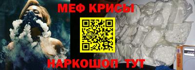 ALPHA PVP Чебоксары