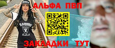 mdma Усть-Джегута